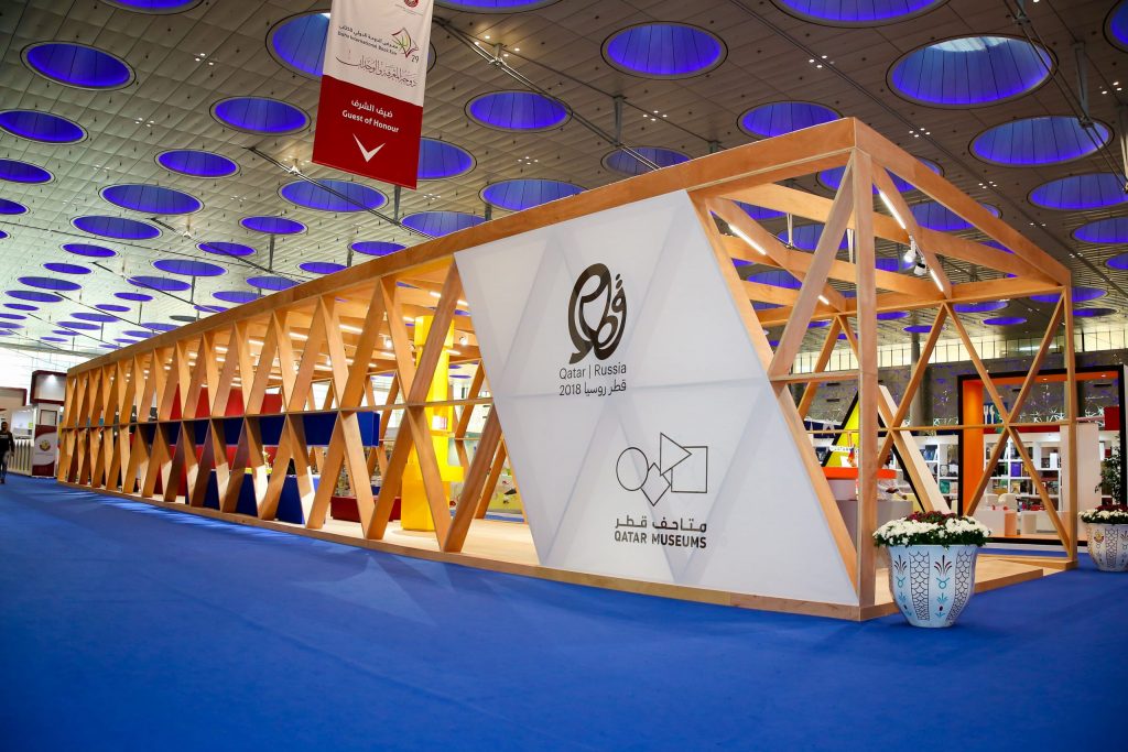 Innovative Exhibition Services in Dubai